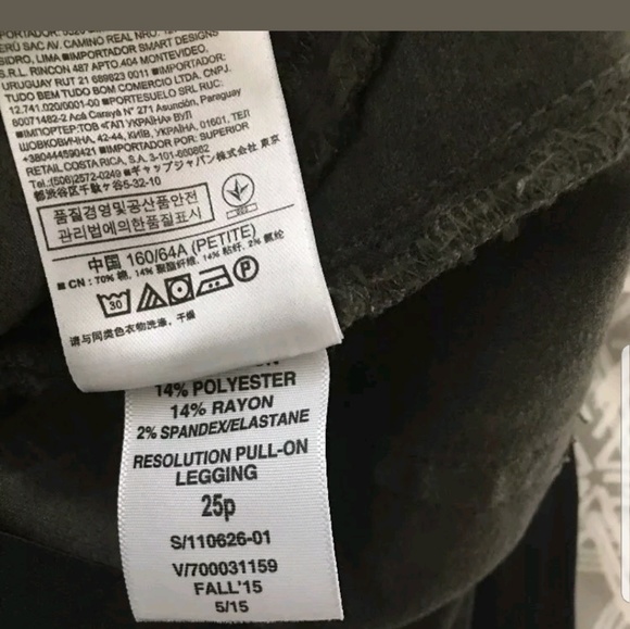 Olive Green Gap Jean Leggings - Picture 5 of 6